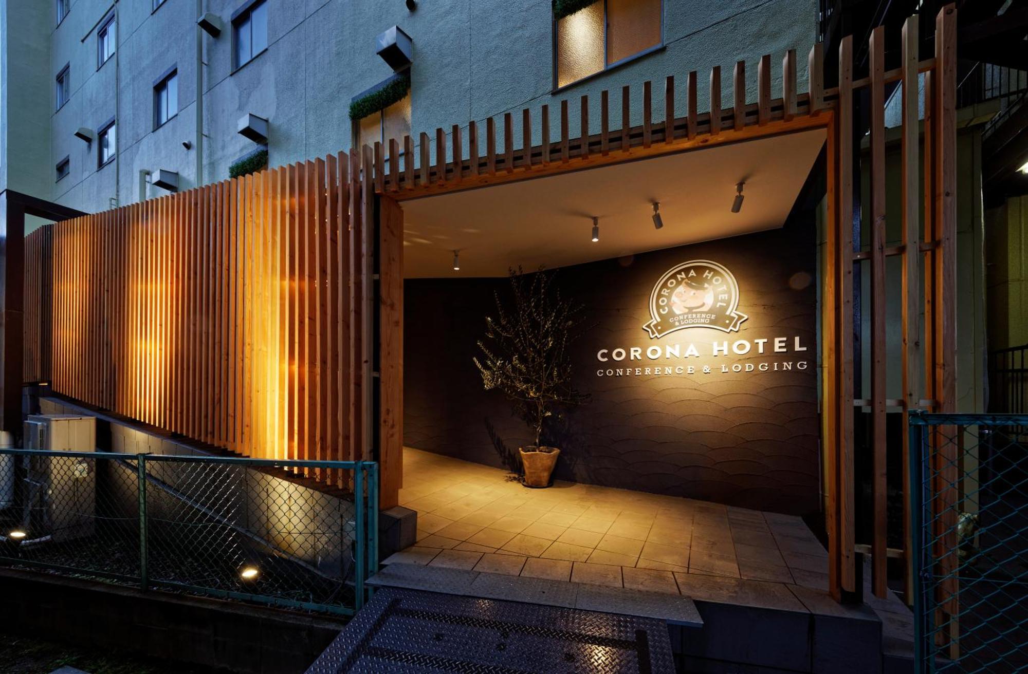 Osaka Corona Hotel Luaran gambar